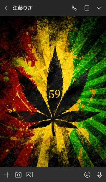 [LINE着せ替え] レゲエ魂 ラッキーナンバー 59の画像3