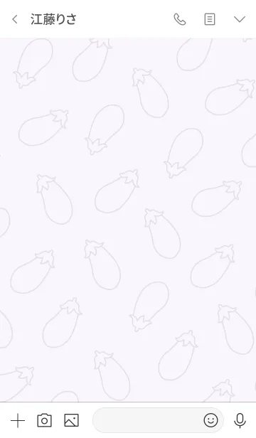 [LINE着せ替え] ナスが好き（パープル）の画像3