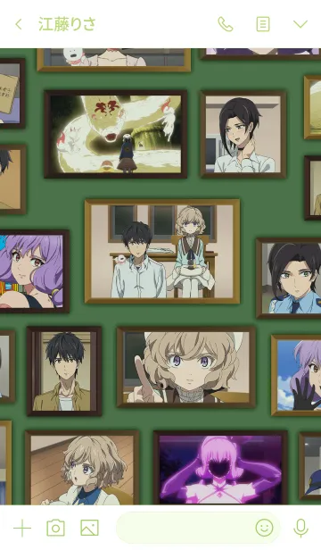 [LINE着せ替え] TVアニメ「虚構推理」Vol.3の画像3