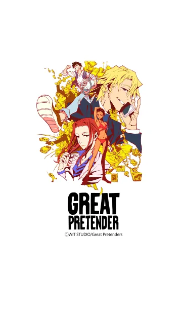 [LINE着せ替え] TVアニメ「GREAT PRETENDER」Vol.1の画像1