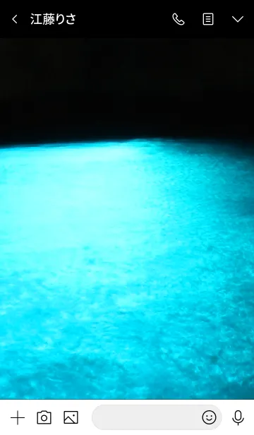 [LINE着せ替え] 洞窟からの景色24の画像3