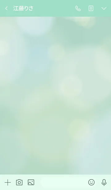 [LINE着せ替え] Natural Green. 25 -MEKYM-の画像3