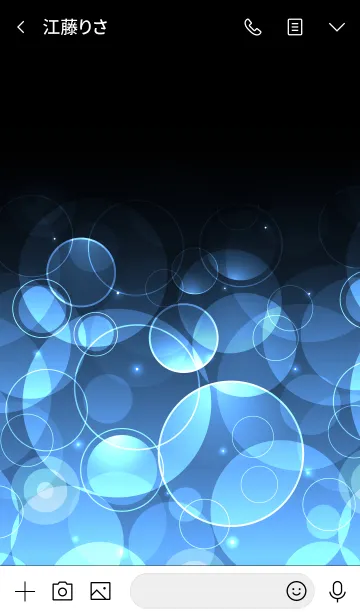 [LINE着せ替え] BEAUTY BLUE LIGHT CIRCLEの画像3