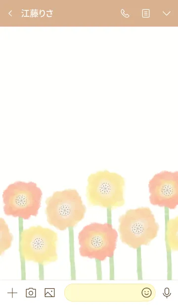 [LINE着せ替え] ポピーが可愛い19の画像3