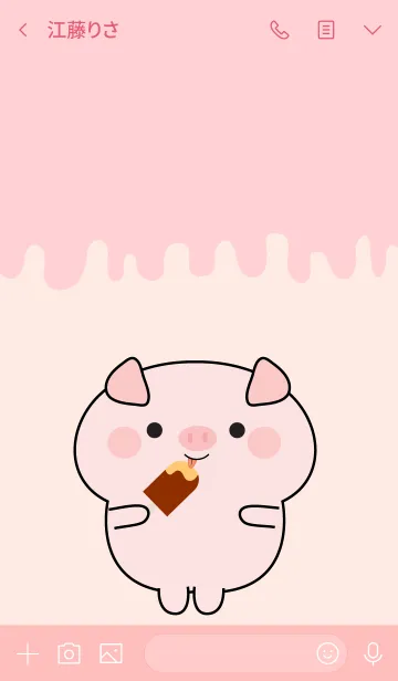 [LINE着せ替え] Simple Kawaii Pig Theme (jp)の画像3