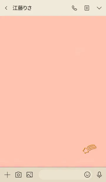 [LINE着せ替え] Simple shooting star 1の画像3