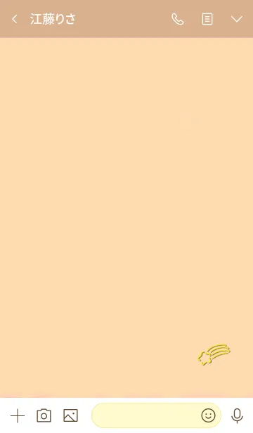 [LINE着せ替え] Simple shooting star 2の画像3