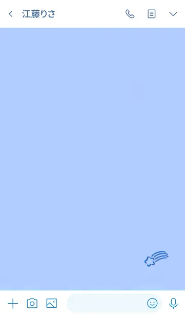 [LINE着せ替え] Simple shooting star 7の画像3