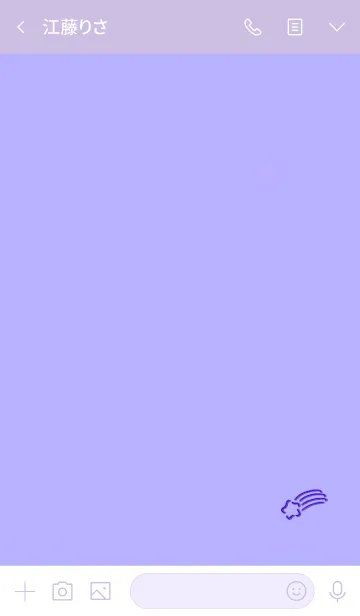 [LINE着せ替え] Simple shooting star 8の画像3
