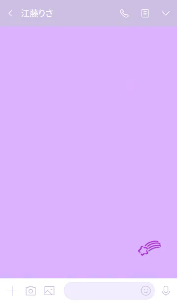 [LINE着せ替え] Simple shooting star 9の画像3