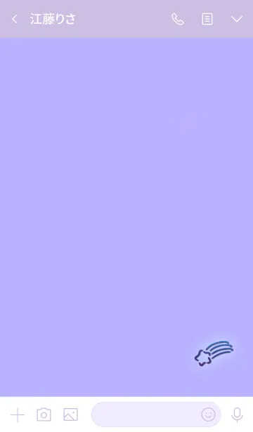 [LINE着せ替え] Simple shooting star 11の画像3