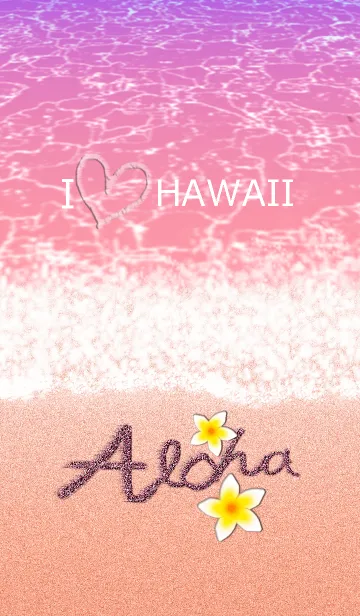 [LINE着せ替え] ハワイ＊ALOHA+0 ピンクの画像1