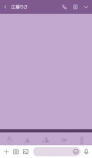 [LINE着せ替え] CAMP grape purpleの画像3