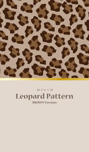 [LINE着せ替え] Leopard 15 -BROWN Version-の画像1