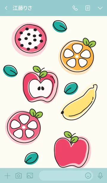 [LINE着せ替え] Cute fruits theme 7 :)の画像3