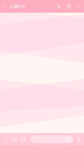 [LINE着せ替え] 色面構成 ピンク スマイル8の画像3