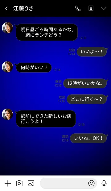 [LINE着せ替え] Blue Button In Black V.2 (jp)の画像4