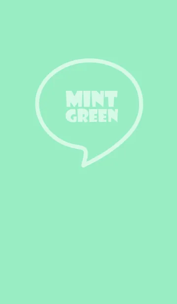 [LINE着せ替え] Love Mint Green Vr.4 (jp)の画像1