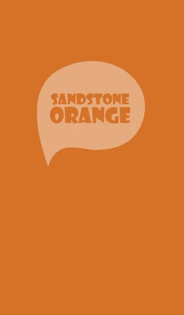 [LINE着せ替え] Sandstone Orange Vr.2 (jp)の画像1