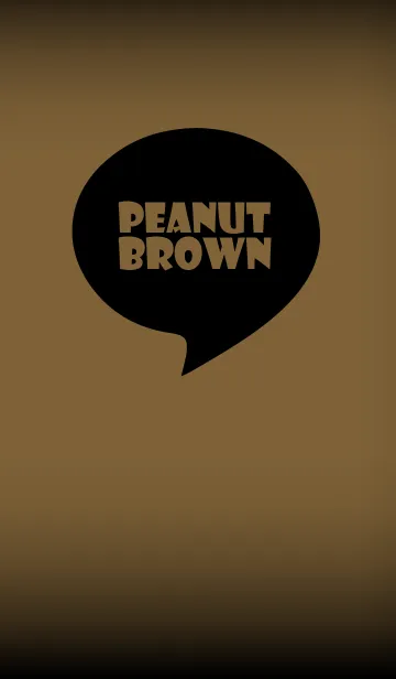 [LINE着せ替え] Peanut Brown And Black Vr.4 (jp)の画像1