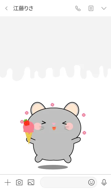 [LINE着せ替え] Simple Kawaii Grey Mouse Theme (jp)の画像3