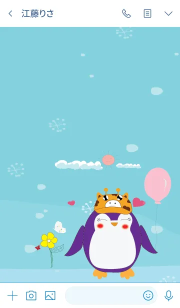 [LINE着せ替え] penguin jpの画像3