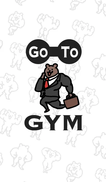 [LINE着せ替え] Go To ジム2【アイラブマッスル】の画像1