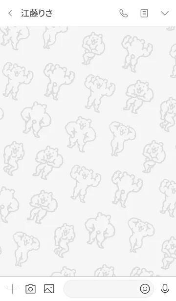 [LINE着せ替え] Go To ジム2【アイラブマッスル】の画像3