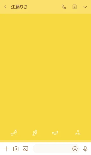 [LINE着せ替え] Fruits jaune brillantの画像3