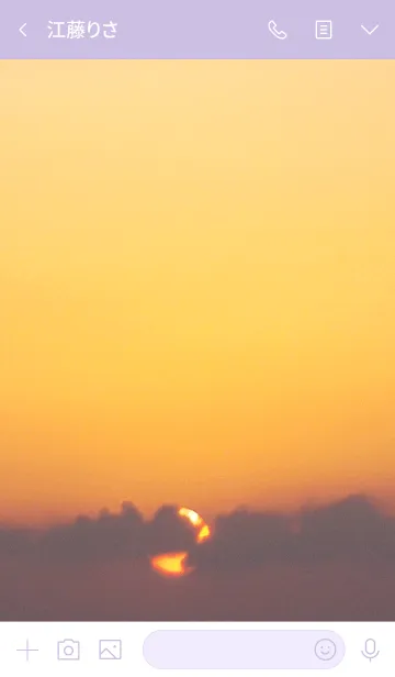 [LINE着せ替え] 運気が上がる橙色に染まる夕焼け空と海ですの画像3