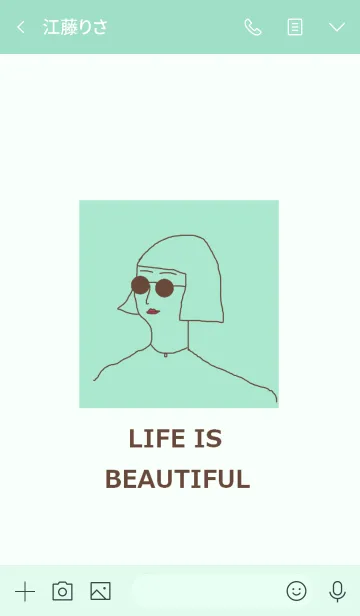[LINE着せ替え] LIFE IS BEAUTIFUL =mint choco=の画像3