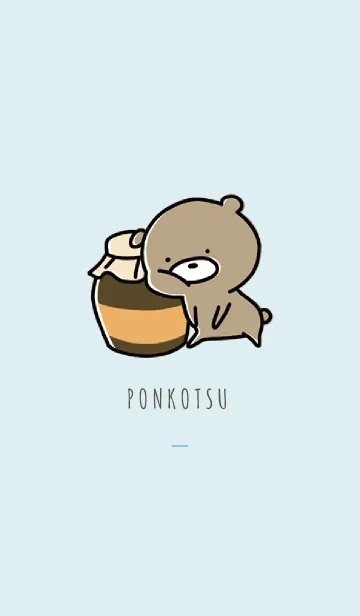 [LINE着せ替え] 青 : くまのぽんこつ 7の画像1