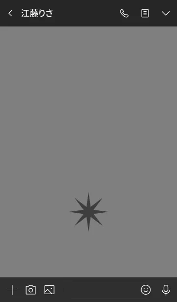 [LINE着せ替え] ザ シンプル ミニ スター 14の画像3