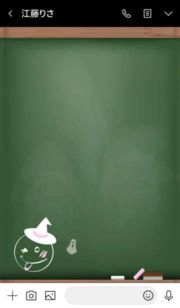 [LINE着せ替え] Black Board Halloween Smile 3.の画像3
