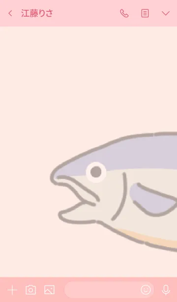 [LINE着せ替え] ぴちぴちサケの画像3