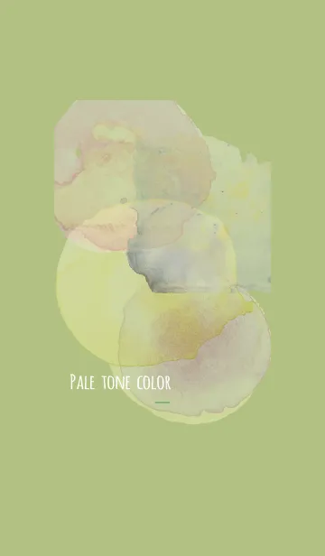 [LINE着せ替え] 黄緑 : ペールトーンの着せ替えの画像1