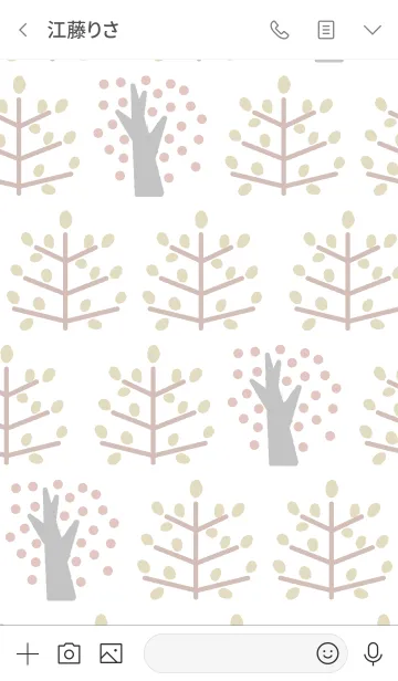 [LINE着せ替え] 秋の着せ替え Wの画像3