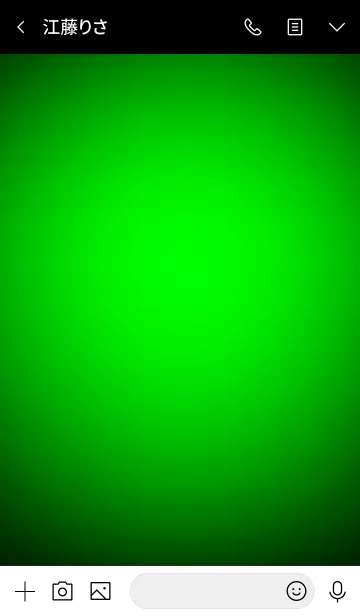 [LINE着せ替え] Green In Black Vr.4 (jp)の画像3