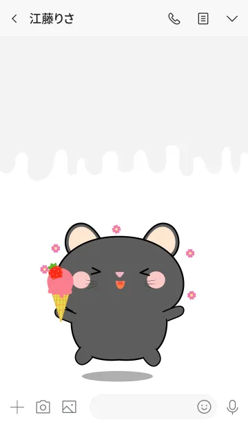 [LINE着せ替え] Simple Kawaii Black Mouse Theme (jp)の画像3