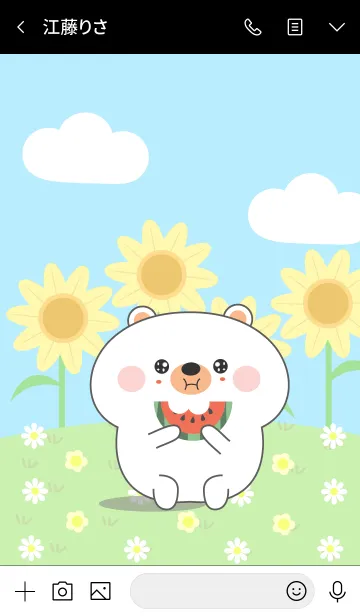 [LINE着せ替え] Happy Lovely White Bear Theme (jp)の画像3