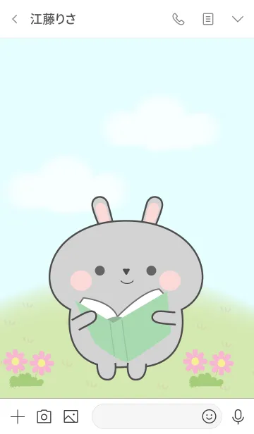 [LINE着せ替え] My Cute Grey Rabbit Theme (jp)の画像3