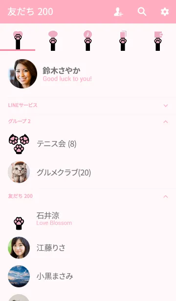 [LINE着せ替え] TAP CATの画像2