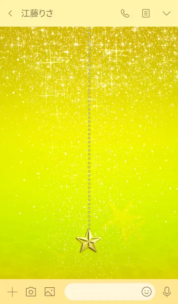 [LINE着せ替え] 星の降る夜に＊28*イエロー*の画像3