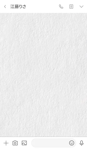 [LINE着せ替え] 紙と文字シンプル。の画像3