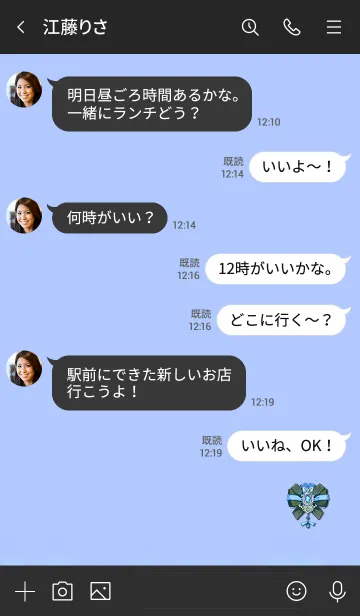 [LINE着せ替え] Simple ribbon 10000008の画像4