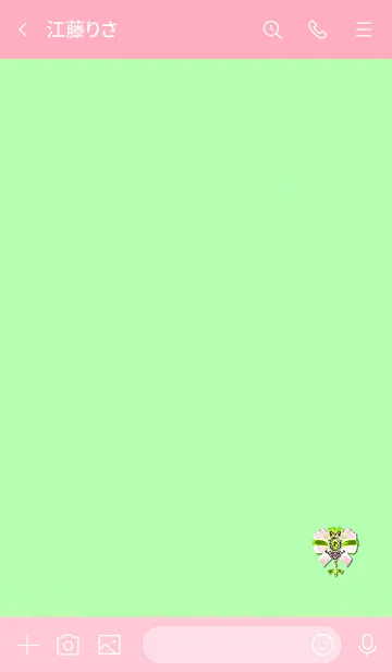 [LINE着せ替え] Simple ribbon 10000011の画像3