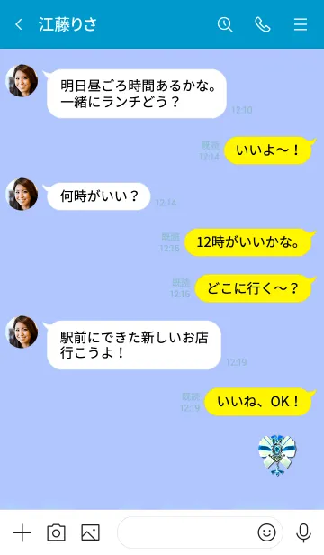 [LINE着せ替え] Simple ribbon 10000015の画像4