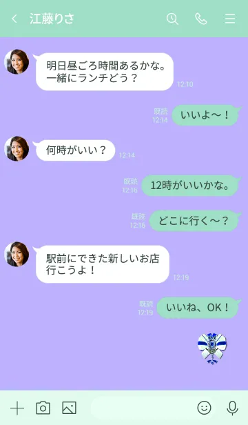 [LINE着せ替え] Simple ribbon 10000016の画像4