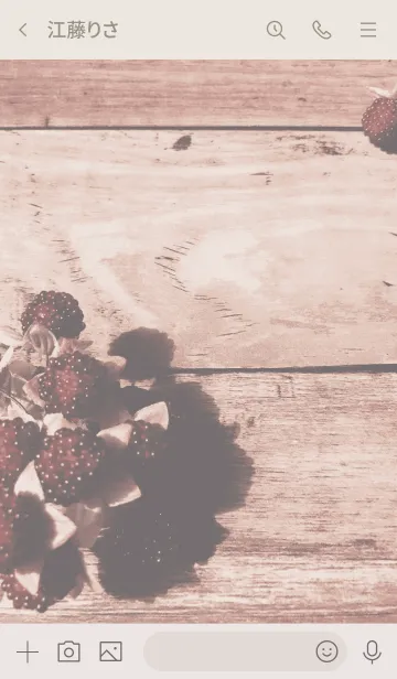 [LINE着せ替え] Vintage raspberryの画像3