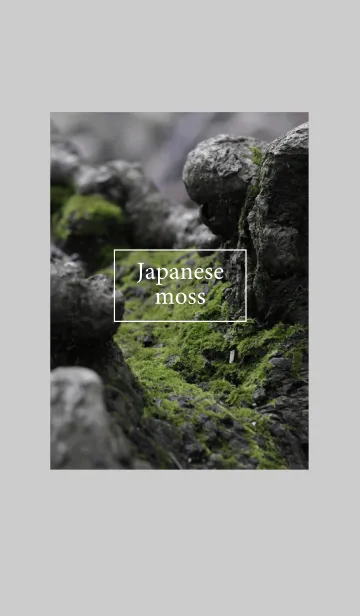 [LINE着せ替え] Japanese mossの画像1